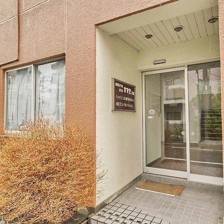 Kumagaya - Hotel - Vacation Stay 88840 外观 照片