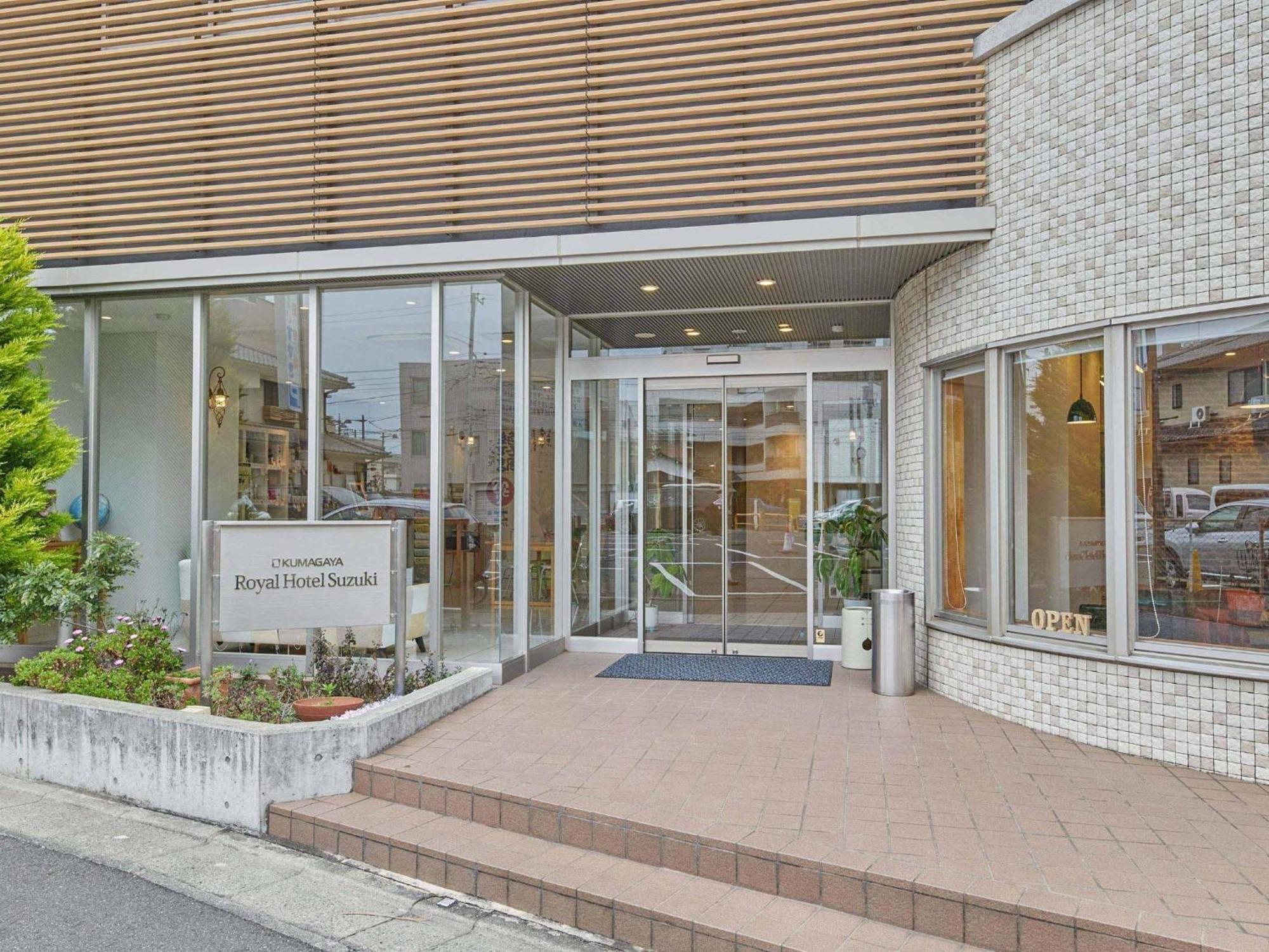 Kumagaya - Hotel - Vacation Stay 88840 外观 照片