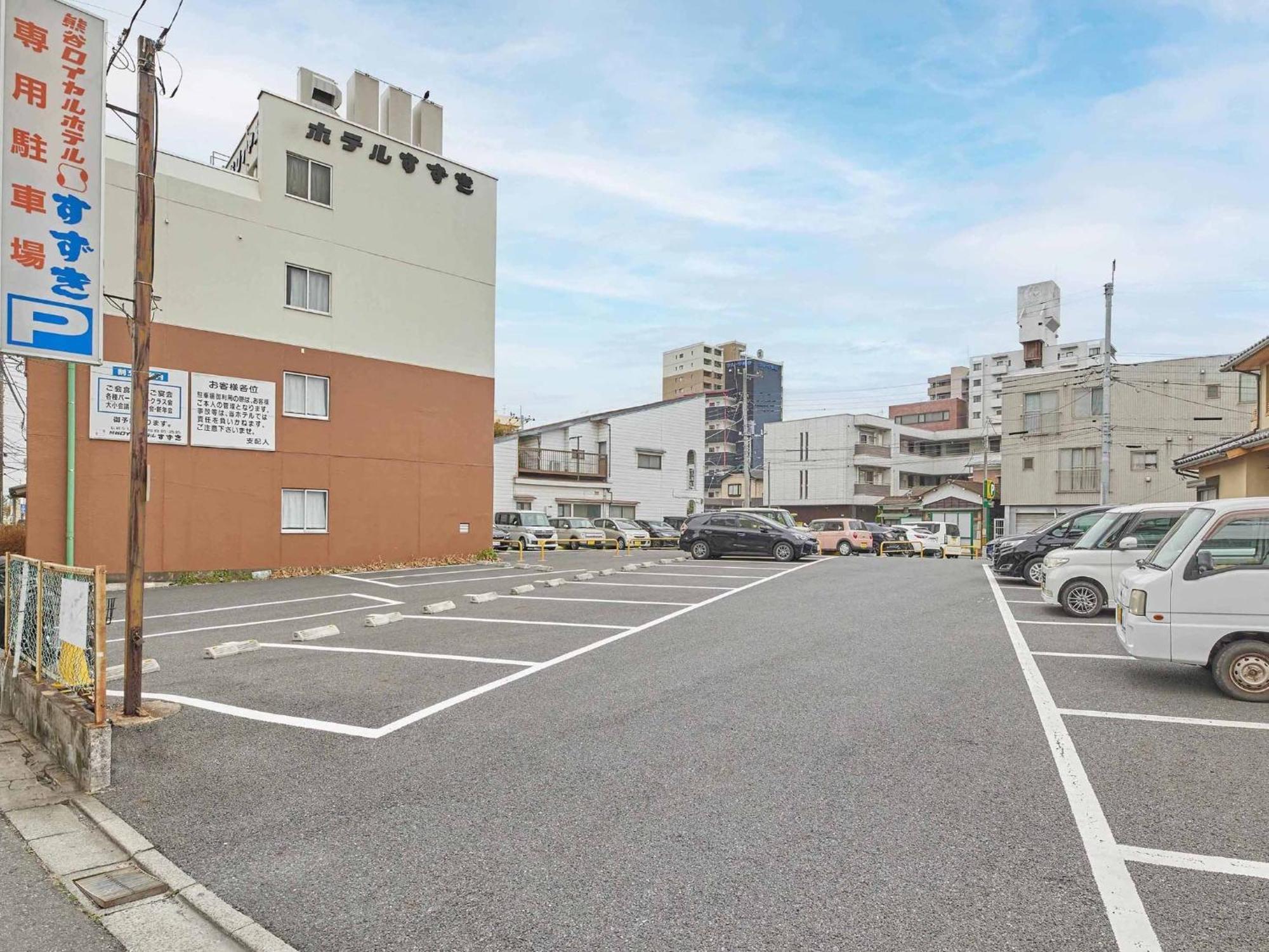 Kumagaya - Hotel - Vacation Stay 88840 外观 照片