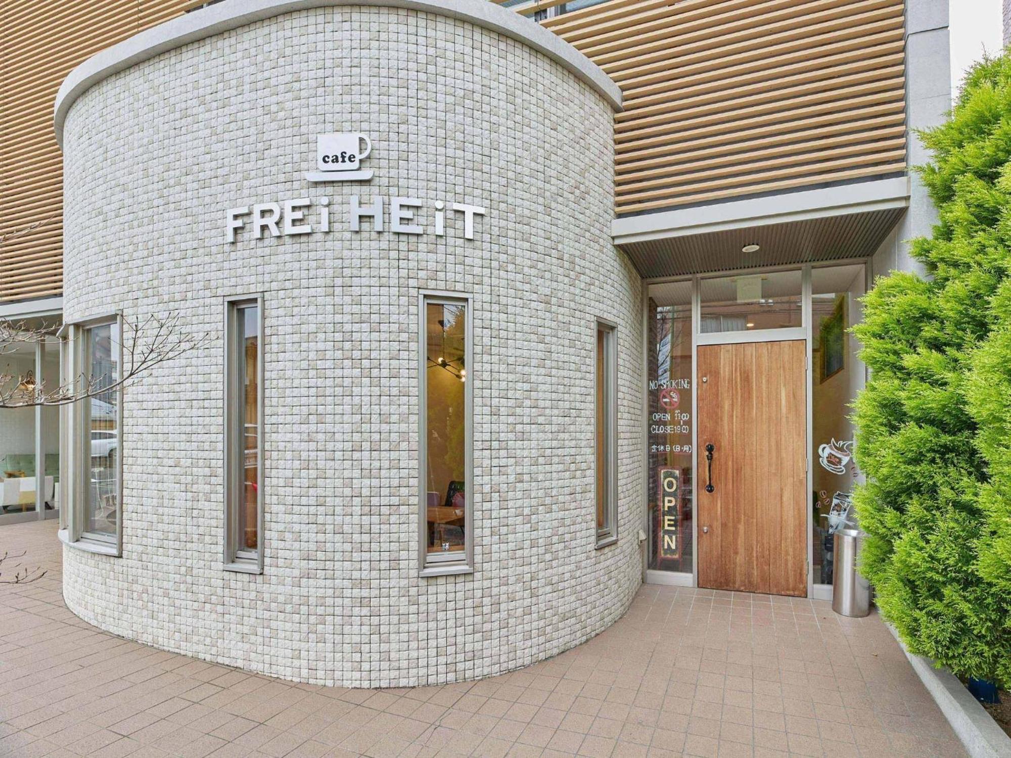 Kumagaya - Hotel - Vacation Stay 88840 外观 照片